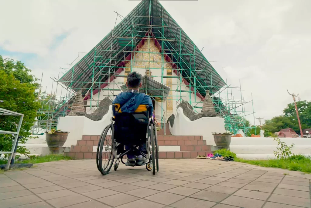 ทางเข้าเป็นขั้นบันได