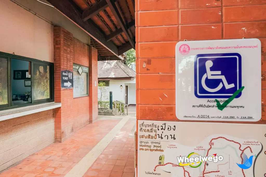 ป้ายสถานที่ที่เป็นมิตรสำหรับคนพิการและทุกคน