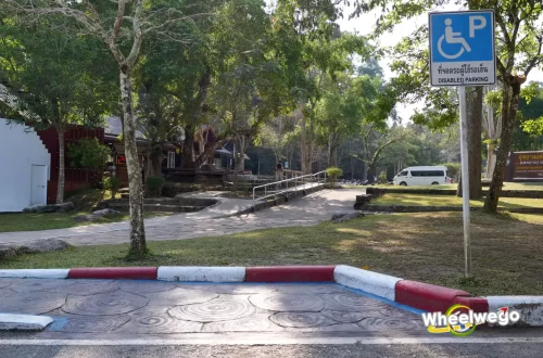 เขาใหญ่