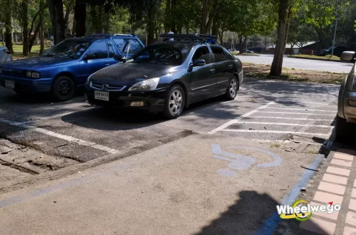 เขาใหญ่