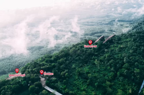 หินสามวาฬ