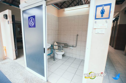 ห้องน้ำสำหรับผู้พิการ